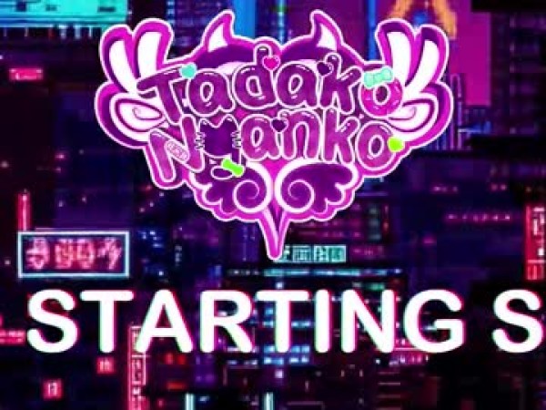 tadakonyanko